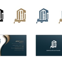 متمم Branding