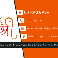Visiting Card Design