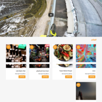 Intermediary site between customers and shops