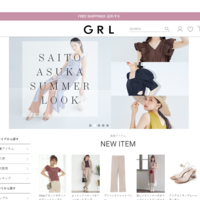 www.grail.bz (Shopify website)