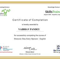 DEO certificate