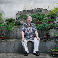 Portrait of Yang Kai Ming aditional Doctor, Suzhou