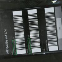 Recognition of IMEI code images from phones