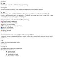Language guide ad sample 2