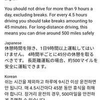 English , japanese , Korean 