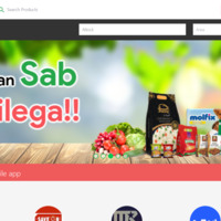 HOW MUCH (ecommerce Platform)