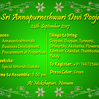 Designed for Oneness University