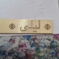 Portfolio Thumbnail 3