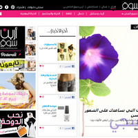 Portfolio Thumbnail 10