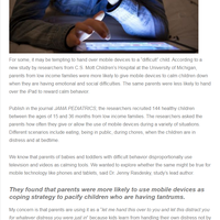 Wordpress Management