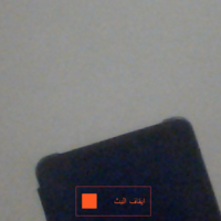 Video broadcasting web application