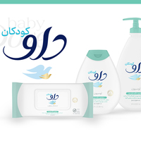 Dove Rebranding