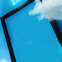 exit