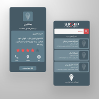 Mokas - Find the nearest car store or garage