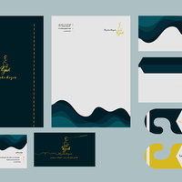 Portfolio Thumbnail 14