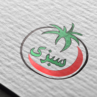 Portfolio Thumbnail 8