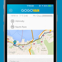 Design And Develop Mobile Apps