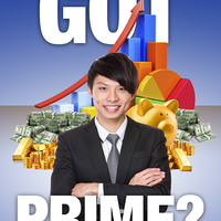 Prime web image design