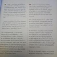 Translation and Copywiting 4