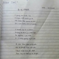 One of the poems I wrote