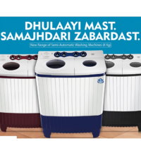 www.intex.in