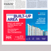 Press Ad Design