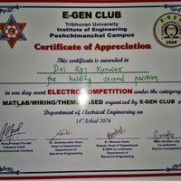 MATLAB deign competition certficate