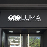 Logo Mockup