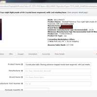 Amazon uploading product given by client info