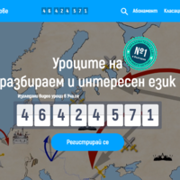 Ucha.se