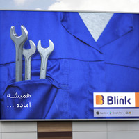 Portfolio Thumbnail 34