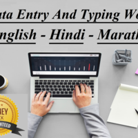 Data Entry and Typing Work In English, Hindi and Marathi.