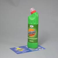 Cleaner