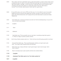 Transcription