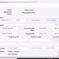 DAta entry of candidates