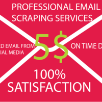 I will do email collection jobs