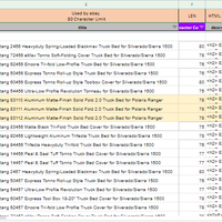 Sample Data Entry