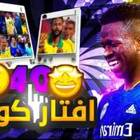 Youtube thumbnail design