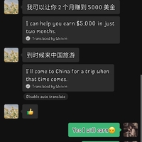My client review about me