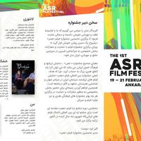 Catalouge Design for a Turkey film festival 