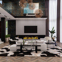 Interior Visualization: Living Room