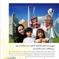 Samba Bank K.S.A.