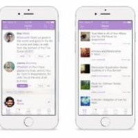 Social Network App - Chatting 