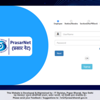 https://prasarnet.prasarbharati.org/