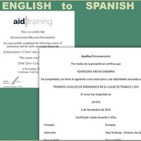 English to Spanish