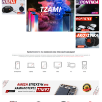 Portfolio Thumbnail 4