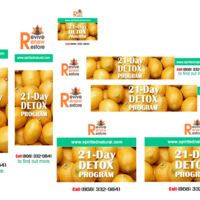 Banner Ads