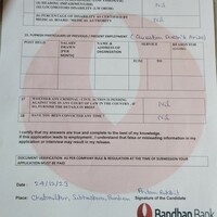 Form Fill up