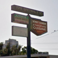 Signage Design (Yenat Guada)