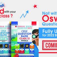 Oswaal Books Mobile Banner